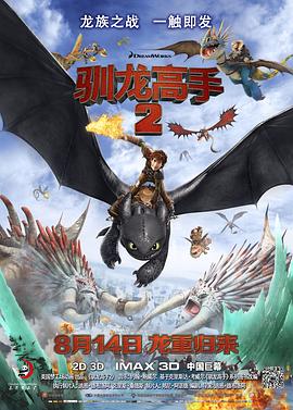 国产综合精品一区二区